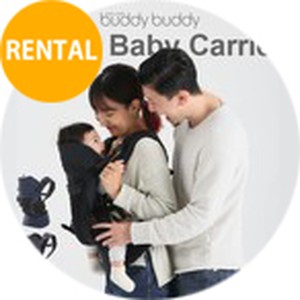 レンタル Cloud Baby Carrier クラウド ベビーキャリア Lucky Industries Online Store