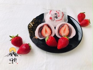 いちご大福 店舗販売のみとさせて頂きます。 いちご大福 店舗販売のみとさせて頂きます。