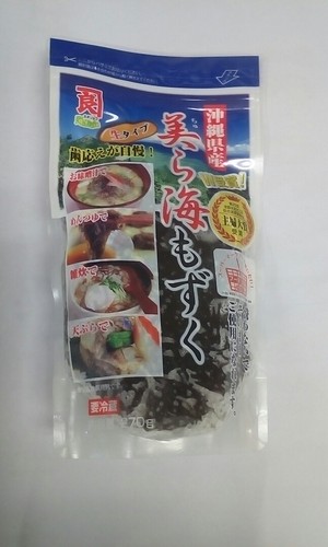 美ら海もずく（無塩もずく）