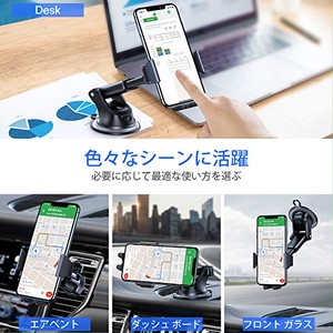 Jpcs Miracase 車載ホルダー 4in1 車載用スマホホルダー 粘着ゲル吸盤 伸縮アーム ダッシュボード エアベント フロントガラス兼用360度回転 手帳型ケース対応 Iphone Samsung Sony Huawei Sharp Oneplusなど全機種対応 Az Japan Classic Store