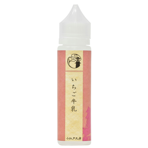 いちご牛乳 - 60ml いちご牛乳 - 60ml