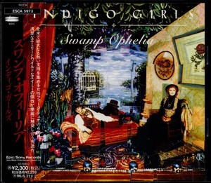 INDIGO GIRLS - Swamp Ophelia [CD]