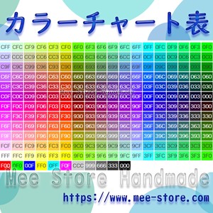 名前入り扇子の髪飾りユアーズ オリジナルの柄や写真で名前入り扇子かんざしを作ろう Mee Store Handmade 成人式 七五三 お祭り 卒業式 名入れアクセサリー 名前入り扇子の髪飾りユアーズ オリジナルの柄や写真で名前入り扇子かんざしを作ろう Mee Store Handmade 成人式 七五三 お祭り 卒業式 名入れアクセサリー