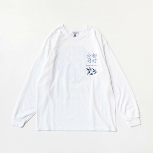 TACOMA FUJI RECORDS BOOGIE TOWN WILLOW / 柳町公司 L/S designed by Jerry UKAI TACOMA FUJI RECORDS BOOGIE TOWN WILLOW / 柳町公司 L/S designed by Jerry UKAI