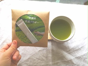 【煎茶】沢渡茶パウダー 10本入 【煎茶】沢渡茶パウダー 10本入