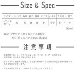 送料無料 サンリオ ポムポムプリン コスチューム 5点セット 一式 セット カチューシャ 耳 ロング手袋 ロングブーツ ルーズソックス おしり キャラクター プリン なりきり アニメ レディース ギャル イエロー コスプレ コス ハロウィン衣装 仮装 衣装 パーティー S Sz