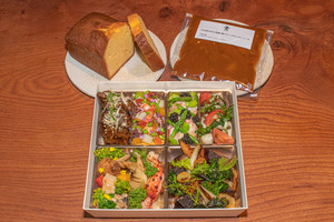 NARISAWA ジュエリーボックス / JEWELRY BOX