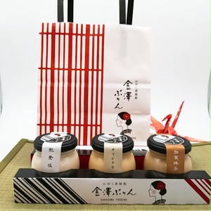 食べ比べセット 3個入り 食べ比べセット 3個入り