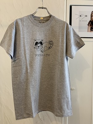 KEN KAGAMI "C" アラワナイグマ GRAY KEN KAGAMI "C" アラワナイグマ GRAY