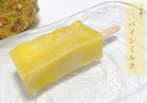 【冷凍便】くず餅バー パインミルク 8本入り 【冷凍便】くず餅バー パインミルク 8本入り
