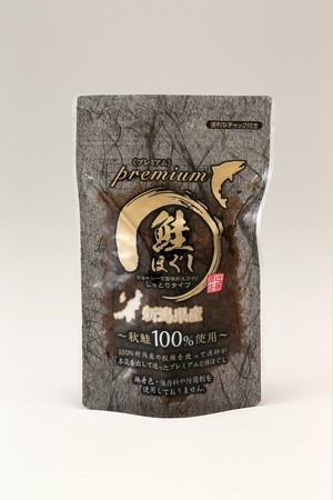 プレミアム鮭ほぐし プレミアム鮭ほぐし