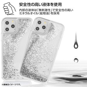 Iphone11pro ポケットモンスター ラメ グリッター ハード ケース カバー ハードケース クリア クリアケース キャラクター ポケモン ホシガリス ワンパチ ピカチュウ ガラルポニータ 5 8 Iphone 11 Pro アイフォン イレブン プロ 11pro スマホカバー スマホケース S In