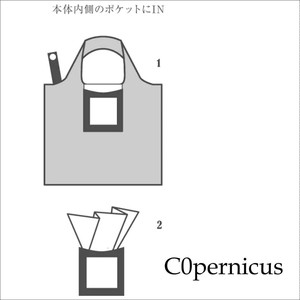 ムンク 叫び エコバック 浜松雑貨屋c0pernicus C0pernicus コペルニクス 浜松雑貨屋