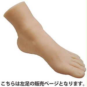 Jpcs ポーズ変えれる Iikuru デッサン 人形 足 ドール 人体 フィギュア 模型 モデル ポーズ ポージング スケッチ 練習 Y497 Az Japan Classic Store