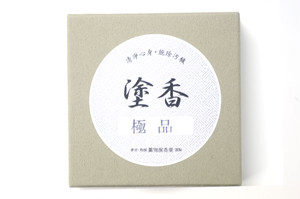 塗香(極品) 塗香(極品)