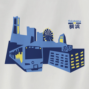 即納 電車tシャツ みなとみらい線と横浜の景色 シルバーグレー Momsdsn マムスデザイン 大人も子供も喜ぶイラストtシャツ 雑貨