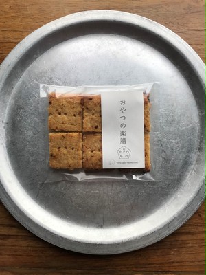 おやつの薬膳【おからとクコの実のクッキー】6月5日・6日発送分の予約販売 おやつの薬膳【おからとクコの実のクッキー】6月5日・6日発送分の予約販売