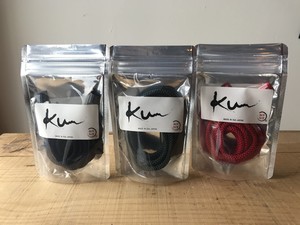 Kumu 組紐ベルト Kumu 組紐ベルト