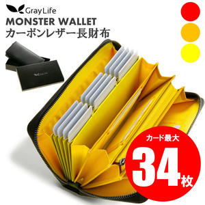 Graylife Monster Wallet 長財布 Ykk 大容量 カーボンレザー メンズ 財布 ウォレット 小銭入 Yellow Cyborgfactory
