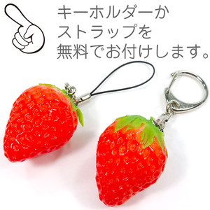 いちご 食品サンプル キーホルダー ストラップ ココナッツ アクセサリー