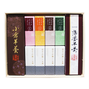 羊羹 薄墨羊羹 こざくら (純米大吟醸羊羹/小豆/抹茶/黒糖/愛媛みかん) 小棹 詰合せ 羊羹 薄墨羊羹 こざくら (純米大吟醸羊羹/小豆/抹茶/黒糖/愛媛みかん) 小棹 詰合せ