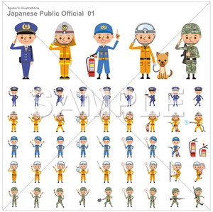 イラスト素材 警察官 消防士 自衛官のポーズセット ベクター Jpg Png Cd R版 8sukeの人物イラスト 屋 かわいいベクター素材のダウンロード販売