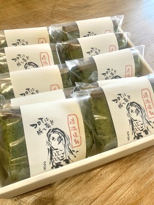 【常温便】アマビエ玉露かすてら10個 【常温便】アマビエ玉露かすてら10個