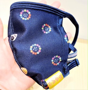 ★新商品★プレミアム恋寿華堂マスク~プロレスマスク職人が作る特殊生地のマスク~(Premium Renjyukadou mask~Professional wrestling mask A mask made by a craftsman~) ★新商品★プレミアム恋寿華堂マスク~プロレスマスク職人が作る特殊生地のマスク~(Premium Renjyukadou mask~Professional wrestling mask A mask made by a craftsman~)