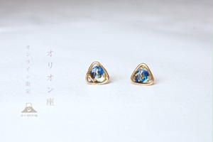 オリオン座 ピアス / 樹脂ピアス / イヤリング オリオン座 ピアス / 樹脂ピアス / イヤリング