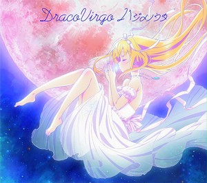 CD SINGLE「ハジメノウタ」/CD SINGLE「HAJIMENOUTA」 CD SINGLE「ハジメノウタ」/CD SINGLE「HAJIMENOUTA」