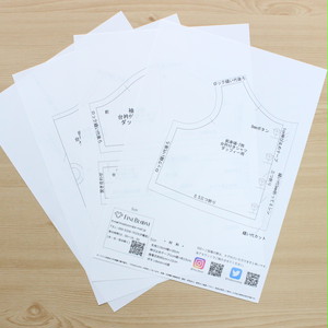 型紙セット ダッフィー用タキシード型紙4種類セット ウェディング小物 Finebloom