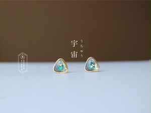宇宙 ピアス / 樹脂ピアス / イヤリング 宇宙 ピアス / 樹脂ピアス / イヤリング