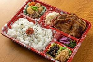 豚肉の生姜焼き弁当 豚肉の生姜焼き弁当