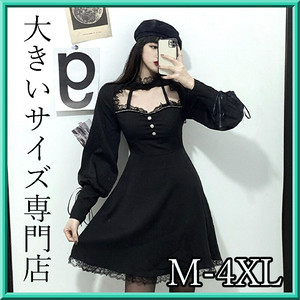 大きいサイズ ワンピース ロリータ ゴスロリ ミニワンピース 原宿系 ブラック 黒 ぽっちゃり Ll 3l 4l 5l 長袖 セクシー Vネック フリル レース スクエアネック 可愛い かわいい クール ぽっちゃり 韓国 コーデ 大きいサイズ専門店 Rubys 大きいサイズ ワンピース ロリータ ゴスロリ ミニワンピース 原宿系 ブラック 黒 ぽっちゃり Ll 3l 4l 5l 長袖 セクシー Vネック フリル レース スクエアネック 可愛い かわいい クール ぽっちゃり 韓国 コーデ 大きいサイズ専門店 Rubys
