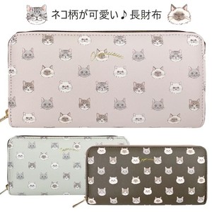 メール便 送料無料 パステルカラー 猫 ファスナー付き ラウンド 束入 長財布 お財布 財布 さいふ ウォーレット レザー調 レディース ラウンドファスナー ファスナー かわいい おしゃれ ねこ ネコ ピンク ブラウン グリーン お札 小銭 誕生日 プレゼント ギフト S Ard