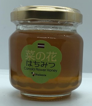 菜の花はちみつ(ラトビア産) 菜の花はちみつ(ラトビア産)