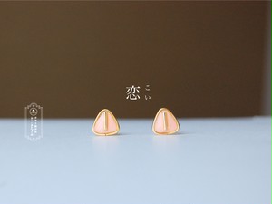 恋 ピアス / 樹脂ピアス / イヤリング 恋 ピアス / 樹脂ピアス / イヤリング
