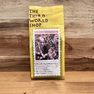 サンタ・フェリサコーヒー 深煎 【顔の見えるフェアトレードコーヒー】 サンタ・フェリサコーヒー 深煎 【顔の見えるフェアトレードコーヒー】