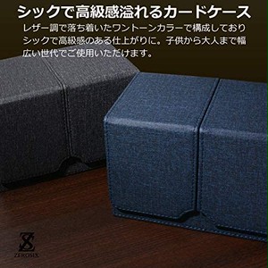 Jpcs デッキケース トレーディングカードケース レザー調 シックなデザインで カードケース ブランド Zerosix マグネット付き カードゲーム デッキ ケース タイプデッキケース トレカケース 遊戯王 デュエマ ポケモンカード など 収納可能 カード Jpcs デッキケース トレーディングカードケース レザー調 シックなデザインで カードケース ブランド Zerosix マグネット付き カードゲーム デッキ ケース タイプデッキケース トレカケース 遊戯王 デュエマ ポケモンカード など 収納可能 カード