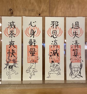 商品の画像