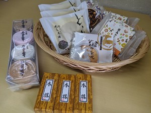 オフィス用置き和菓子【梅】(頻度:月1回、6か月間) オフィス用置き和菓子【梅】(頻度:月1回、6か月間)