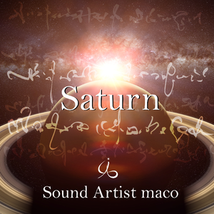 【CD-R】Saturn (Electronica ver.)