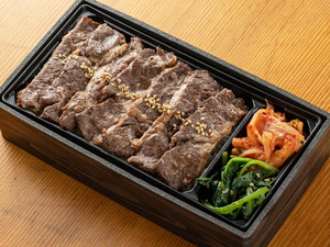 にくまにあのハラミ重 にくまにあのハラミ重