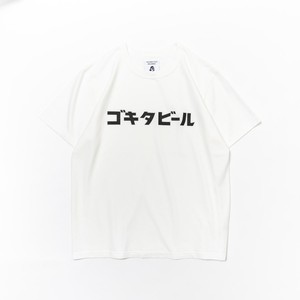 TACOMA FUJI RECORDS ゴキタビール WHITE TACOMA FUJI RECORDS ゴキタビール WHITE