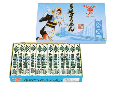 時の将軍も食べた味!江戸時代から続く製麺屋のこだわり手延素麺