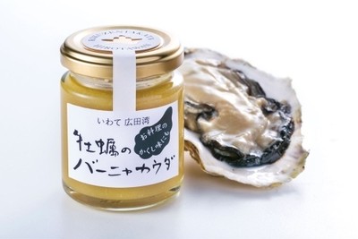 広田湾遊漁船組合が商品化した牡蠣のバーニャカウダがすっっごい旨そう!