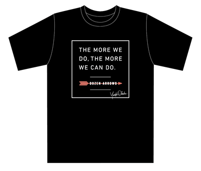 【Bリーグ】今シーズン加入の岡田優介選手プロデュースのオリジナルTシャツを着て、「京都ハンナリーズ」の応援に行きませんか?