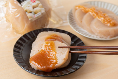 女性職人たちが手仕事で作るこんにゃくを 2種類のこだわり味噌で召し上がれ Base Mag