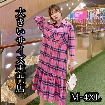 大きいサイズ ピンクが可愛いギンガムチェックワンピース Base Mag