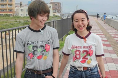 絶賛販売中 お揃いコーデも可愛いリンガーtシャツ Base Mag